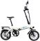 Электровелосипед xDevice xBicycle 14 PRO 2021 250W