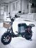 Электровелосипед Gbike Гигант GT 2 1000W 30Ah